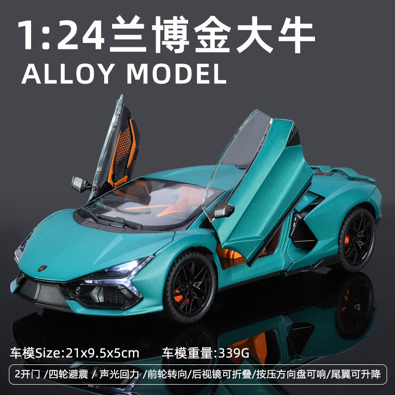 Nuevo 1 a 24 coniseger un modelo de coche aleación con sonido y luz Tire hacia atrás juguete regalo la decoración al por mayor