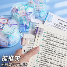 ͸�����ƊA��ɫ�ƊA�����ֵ�����ռ{ԇ���ļ�С�A���k���̶���