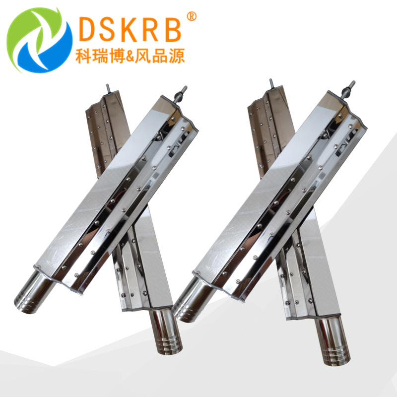 批量速发食品传送带除尘干燥 304不锈钢风刀 2000mm 清洗吹水风刀