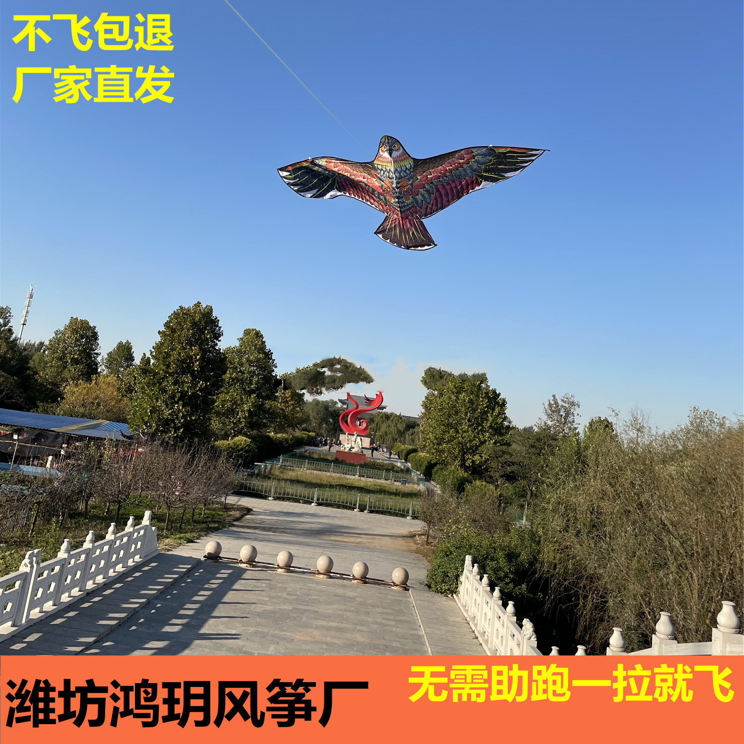 微信图片_20211129225836_副本