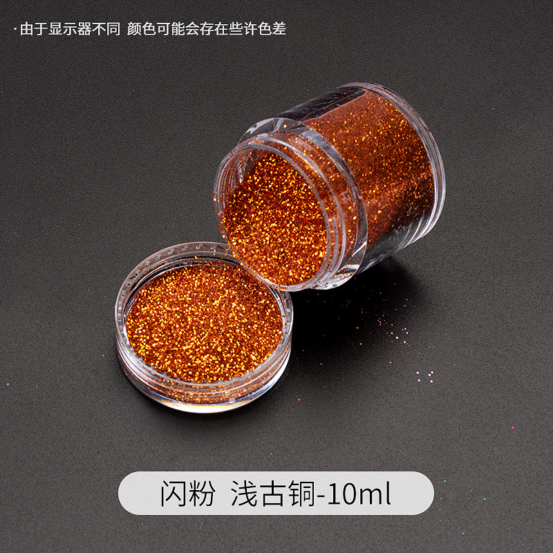 polvo brillante DIY material sequinilla goteo AB molde resina UV aceite Mahjong relleno joyas auriculares ilusión