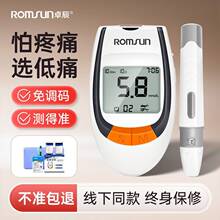 ׿���yѪ�ǃx������ԇ���y���x��ȫ�ԄӜyԇ���lԇ�l�Ͳ�Ѫ�ͨ��