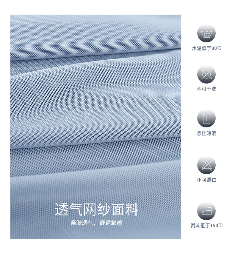 详情页_06.jpg