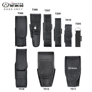 Extra thick nylon cloth flashlight cover storage bag flashlight protection bag portable waist bag T410 factory wholesale