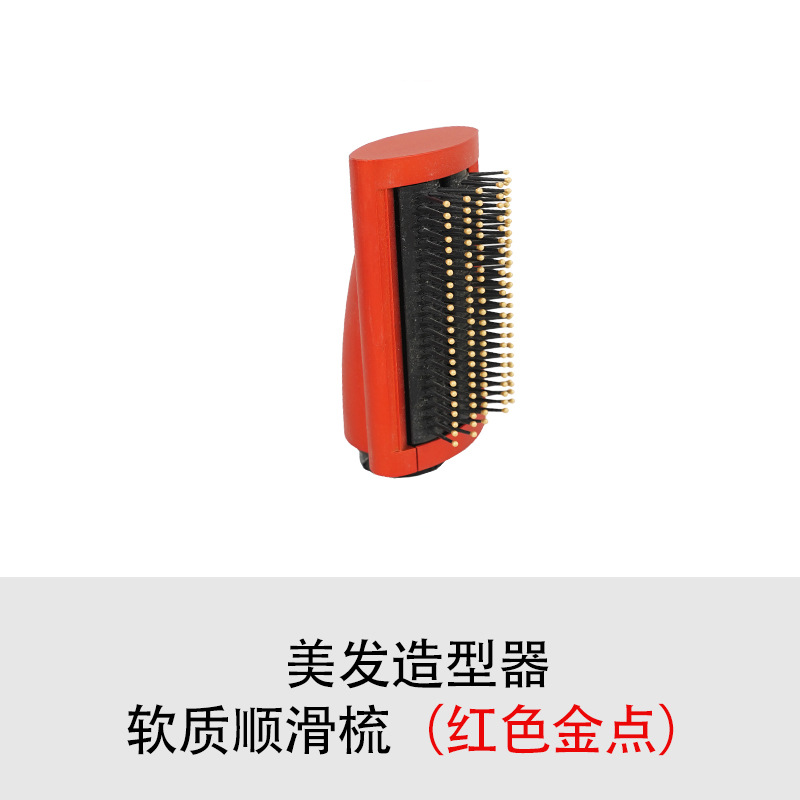 Accesorios para Secador y Rizador de Pelo 30/40mm Silencioso para Hogar