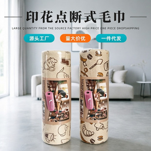 �羳�ܒ�Ĩ����˺�ɝ����ϴ�벼�Ӻ���ˮ���ˏN���坍����ë��
