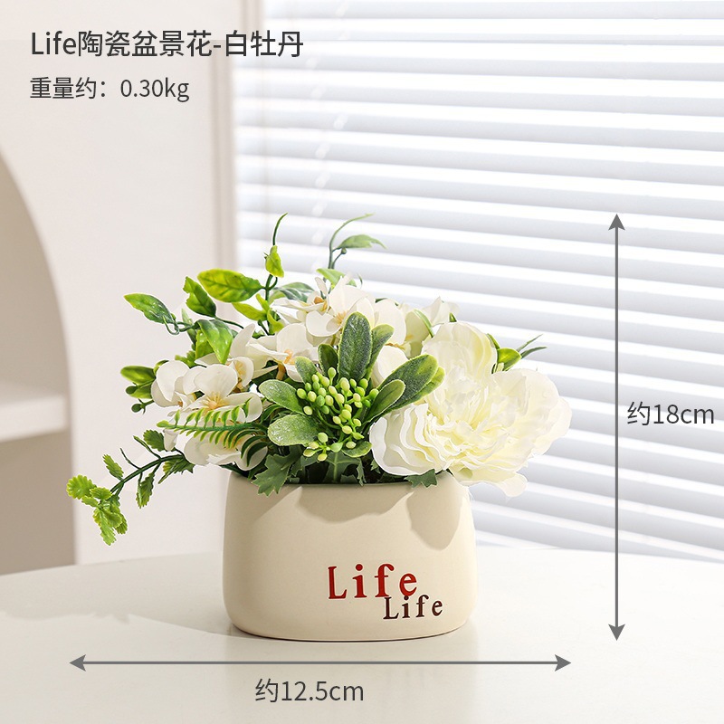 Flores falsas flores simuladas decoraciones de flores de cerámica adornos macetas falsas flores verdes macetas simuladas flor escena de diseño de productos terminados