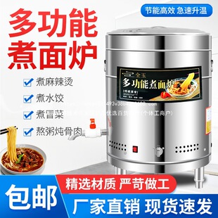 �๦������t����ȼ��ú��늟�����Ͱ�������������Ͱ������۠t