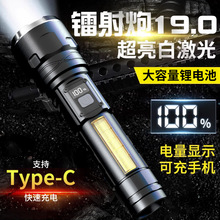 羳LEDhʽͲtypecҺa@ʾɳ֙C