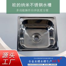 ���P�ϴ�������̨����ˮ�ۆβۏN��ˮ�۵̓r���l �|�ρ�/�����N