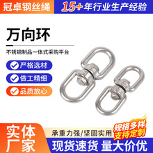 304���P����f��h���ﹷ朗l�B�ӭh䓽z�K�i��8�����D�h�f��h