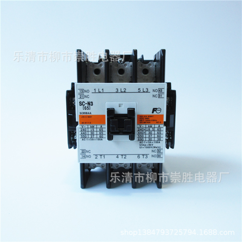 议价！日本原装富士交流接触器SC-N3 220VAC 65A