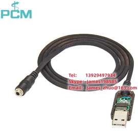 尼龙编织USB连接线带原装FTDI芯片6 in 1 USB程序编程电缆适配器