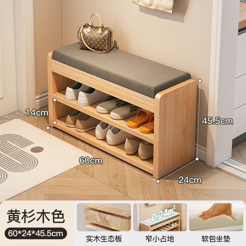 En la puerta del taburete de cambio de zapatos, gabinete de zapatos para el hogar, taburete de asiento, puerta de entrada de madera maciza integrada, taburete de zapatos de tira larga, extremadamente estrecho, puede sentarse en el zapatero