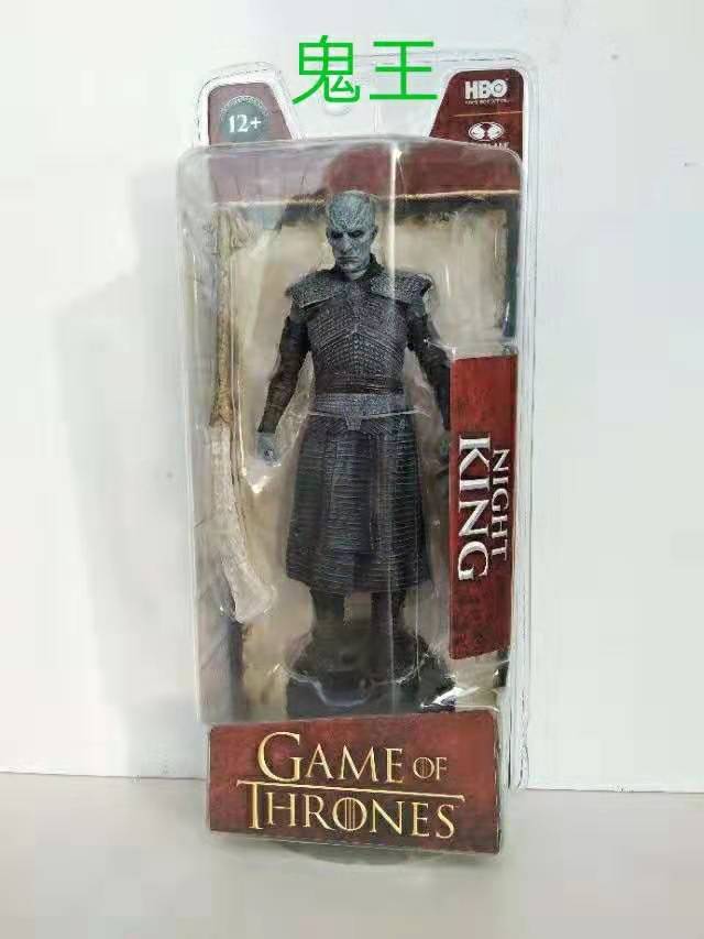 Ghost King 10653