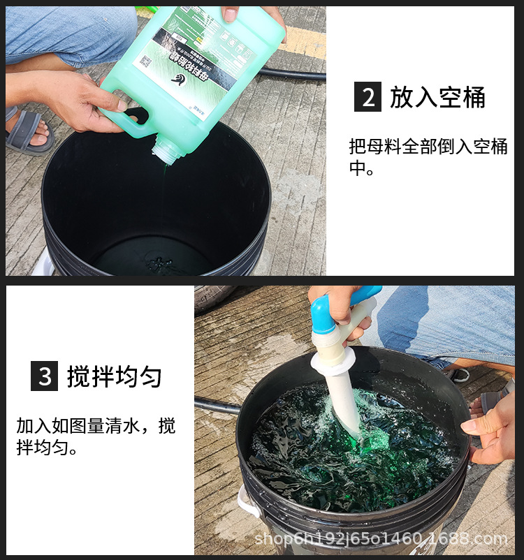详情页-1_10.jpg
