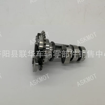 Motorcycle engine and accessories Motorcycle Camshaft Assembly, Engine