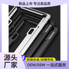 ֠܇Ƽ߅xc60/xc90/s60/s90/xc40ձo܇bH