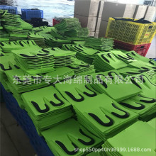 EVA��ቺ�㹭�C��Ь�|��ȷ��ⷭ��|��������ͳC������|