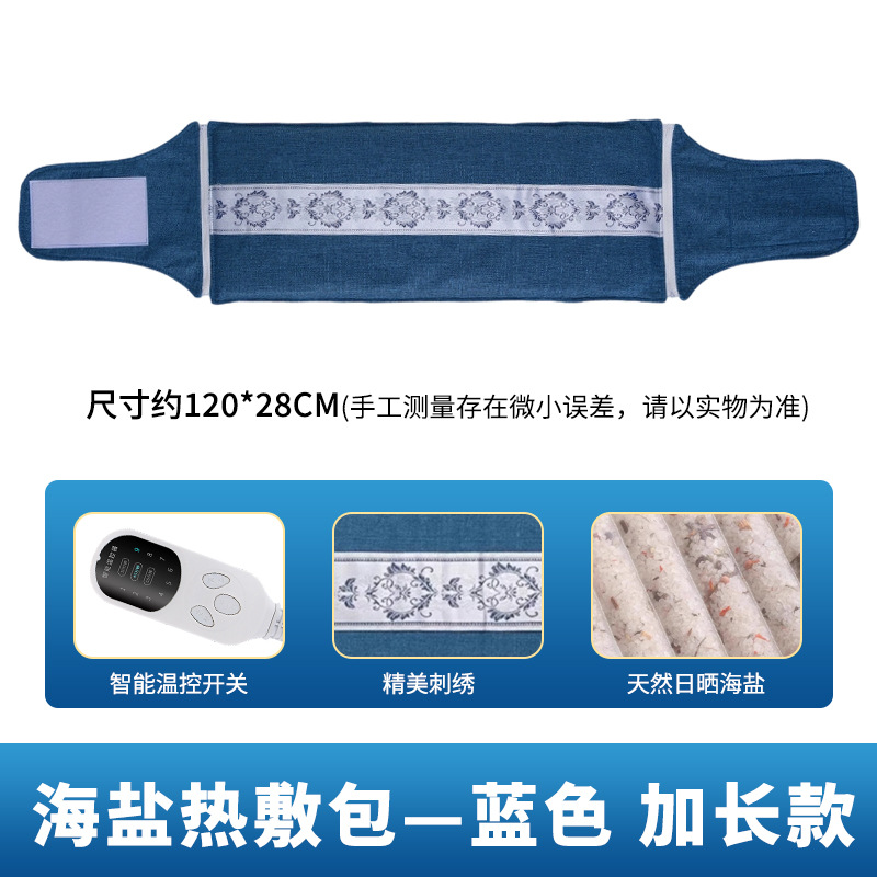 【클래식 롱 타입】(10단) 블루