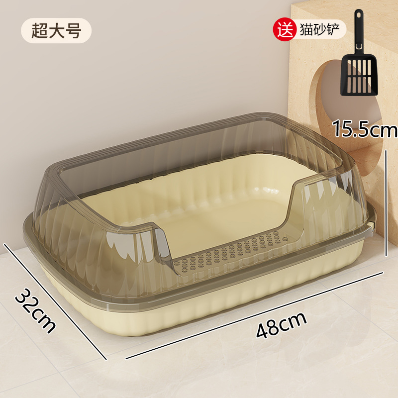 Basina de arena para gatos de mascotas, cerca alta para gatos jóvenes, inodoro para gatos cerrado para gatos abierto a prueba de salpicaduras externas