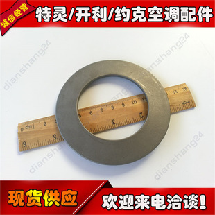 ���`���{WAS00490�|Ȧ�i��TRANE���C�S��/���s�C늙C�������