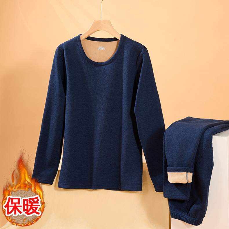 Men's Thermal Underwear with Fleece Lining, Thickened Autumn Clothes and Pants, Winter Base Layer Men's Pajama Set Thermal Wear