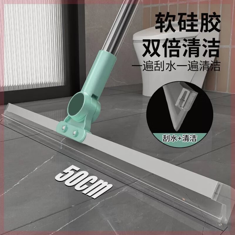 Newly upgraded Magic Broom wet and dry wiper kitchen bathroom bathroom hair brush mop Newly upgraded Magic Broom wet and dry wiper kitchen bathroom bathroom hair brush mop