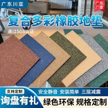 �������������ܵ��z�p��������z�؉|�׃��@�٤�Ҽ��õذ��҃�