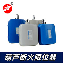 ���ؙC��܇늄Ӻ��J�����λ�����_��г��_�P��ɽLX44-20A/40A