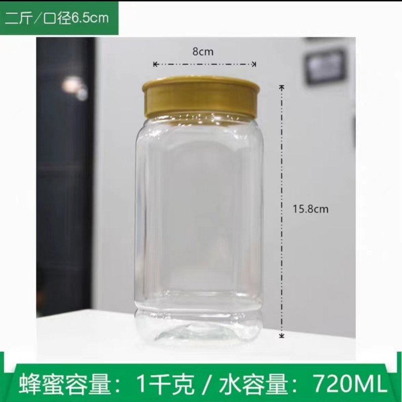 蘑菇盖蜂蜜瓶
