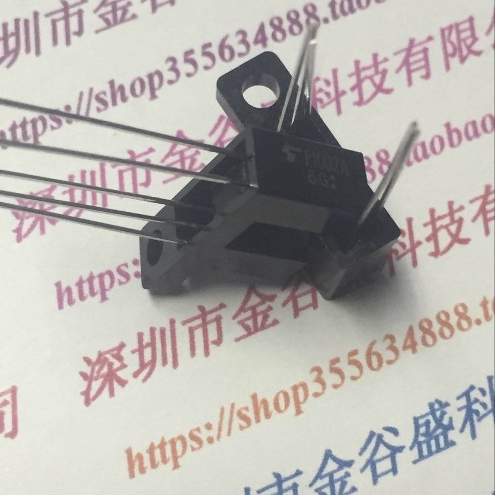 高精度光电开关 TLP1002A对射型光断续传感器 全新原装
