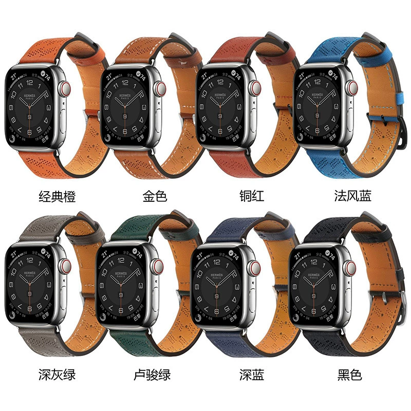 Apple, watch strap, breathable bracelet, genuine leather