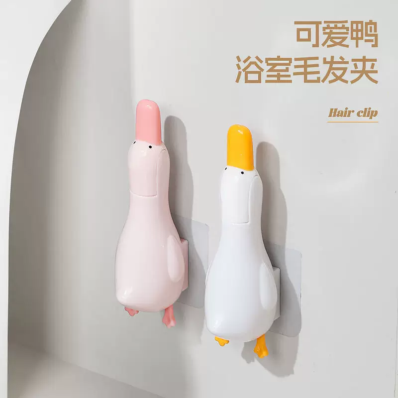 【Источник оригинального товара】Заколка-утилизация для ванной Little Duck, фильтр для стока воды в доме, drain