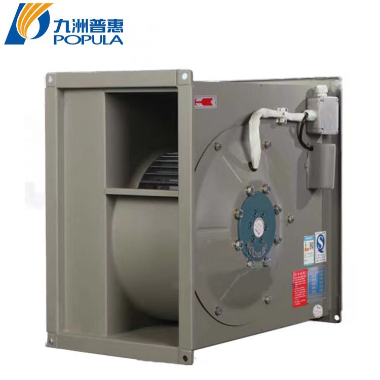 九洲普惠厂价直价风机GDF矩形风机 低噪音 离心管道风机