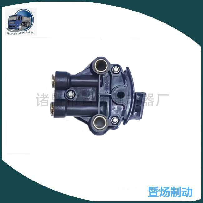 Válvula de altura 4640070090