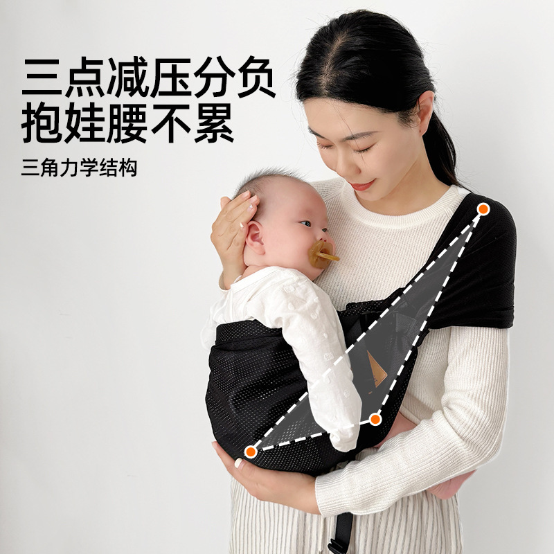 子供の赤ちゃんの背もたれ抱っこの神器は両手を解放します。|undefined