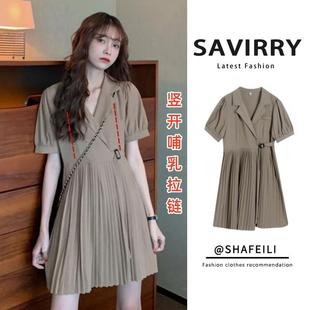 Breastfeeding dress Summer V-Neck Meat Covering Slimming Breastfeeding Skirt for Petite Postpartum Breastfeeding Clothes Going Out Hot Mom