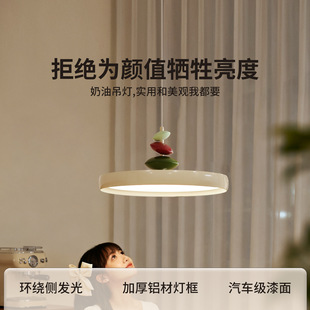 �w���͏d���F�����s�w�P�����������ø߼��������LM����