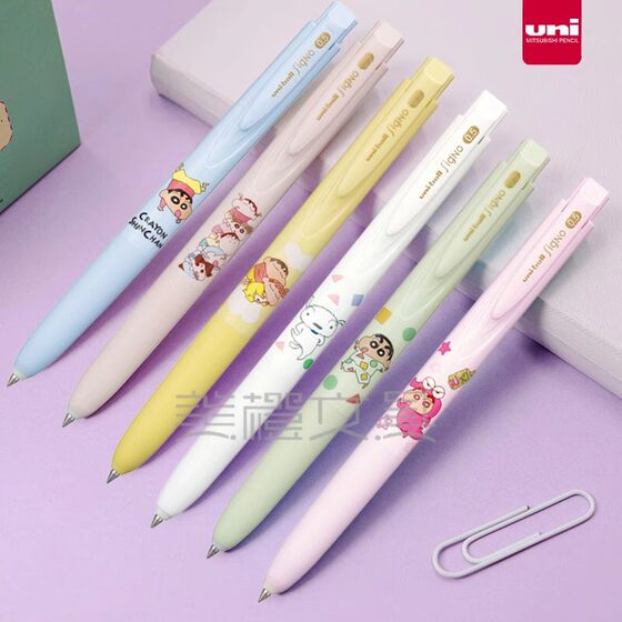 uni Mitsubishi Gel Pen UMN-185NCCS Crayon Shin New Limited Press-to-Press Student Brush Test Sign Pen