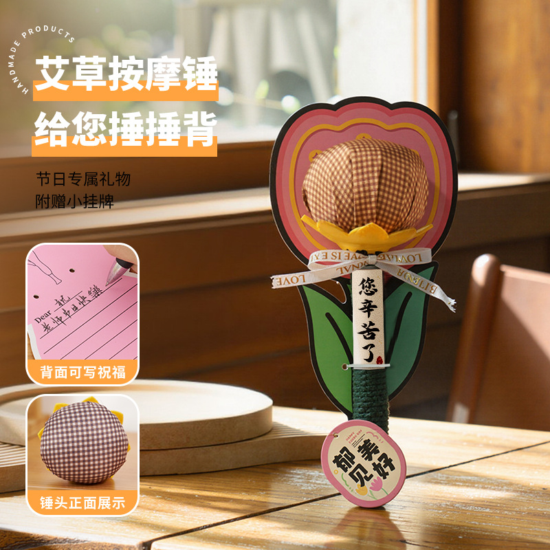 18 martillo de salud masaje meridianos golpear la espalda golpear el palo golpear ocho vacíos dragar musculos del martillo artefacto regalo espalda