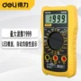 得力数字dl8490万用表