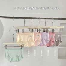 10A�������L�dŮʿ͸������A냺���H�w���m���ǃ�ѝ�����d