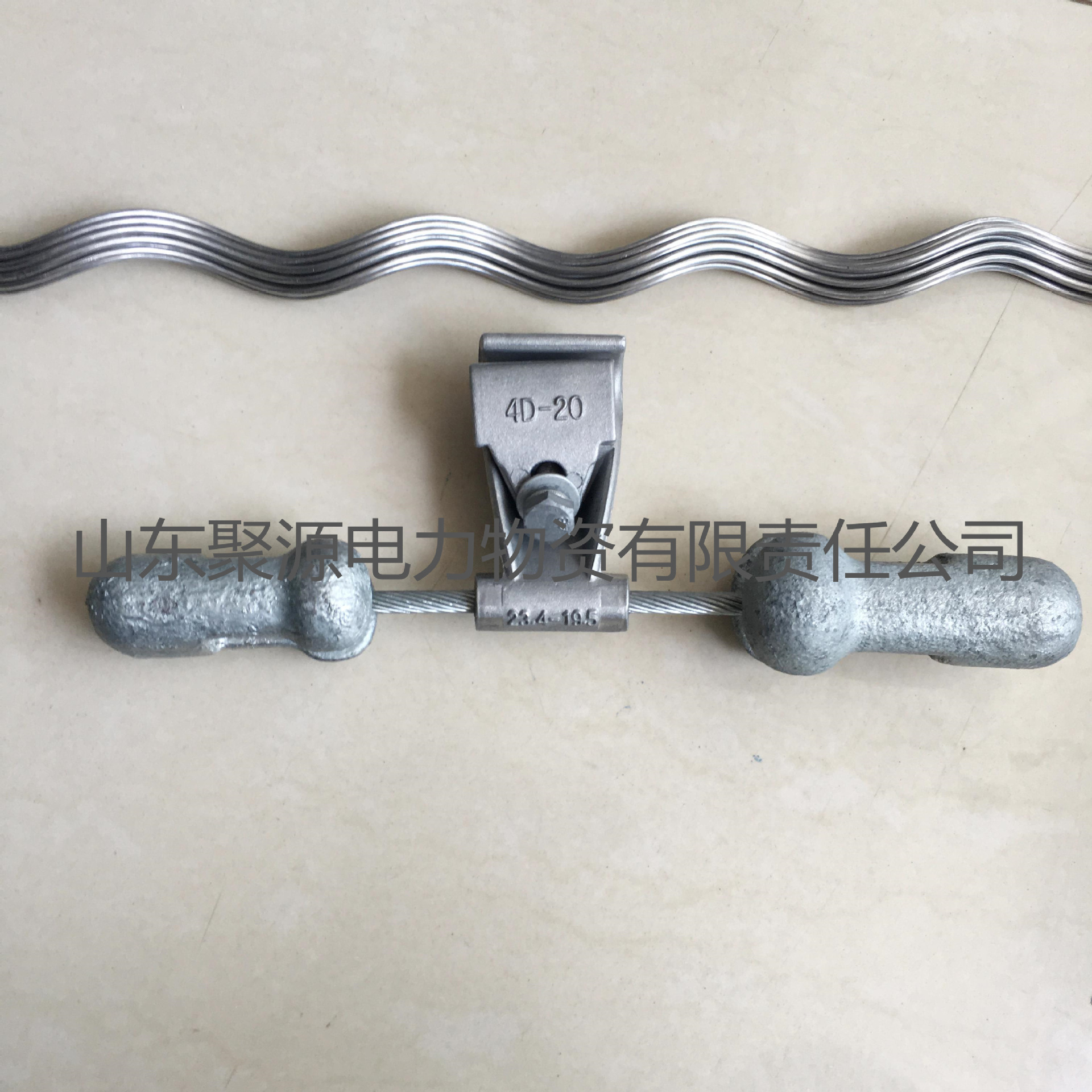 护线条式防震锤 4D光缆防震锤 架空光缆减震金具 电力防护金具