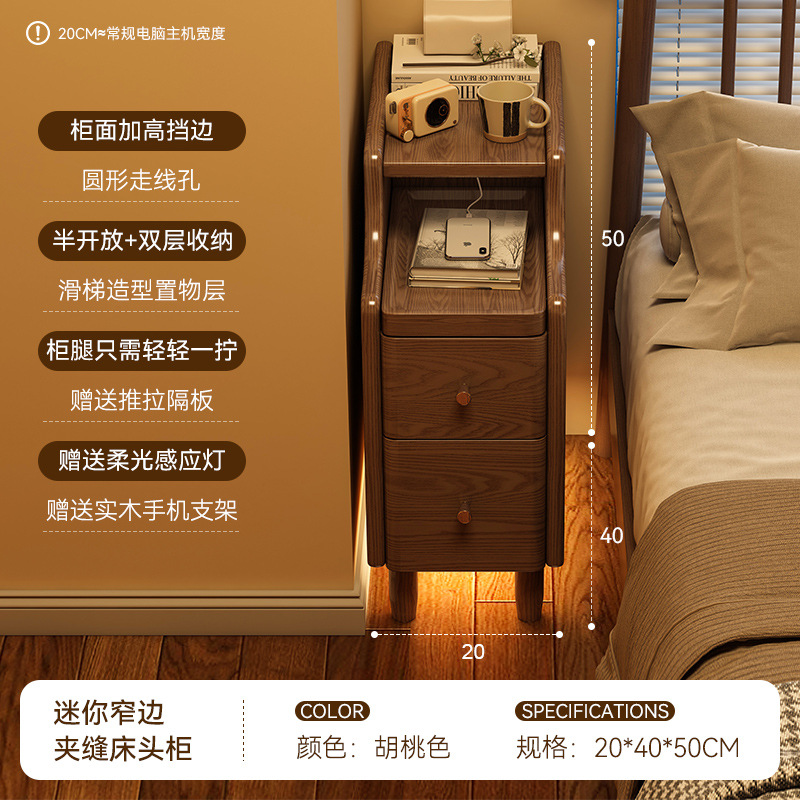 Personalizada cabecera casera armario de almacenamiento armario de almacenamiento armario de biblioteca simple estante multifuncional dormitorio armario de cama