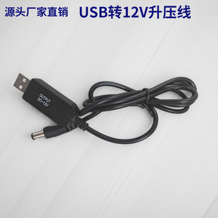 USB�D12V�������������������늌�·������؈�ɹ��Сҹ����늾�