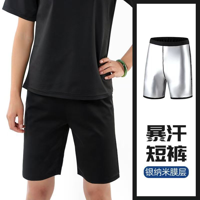 Traje de sauna, pantalones deportivos para mujer, pantalones deportivos de cintura alta, talla grande, moldeadores de cuerpo, fitness, quemagrasas