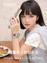 �����ֱ�