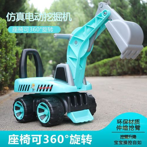 Large children's excavator can ride and sit on baby excavator toy twist car toddler scooter engineering vehicle