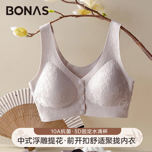 ����˹����ǰ�_������ʽ�����Ứ�o�Ȧ10A�����������������Ů